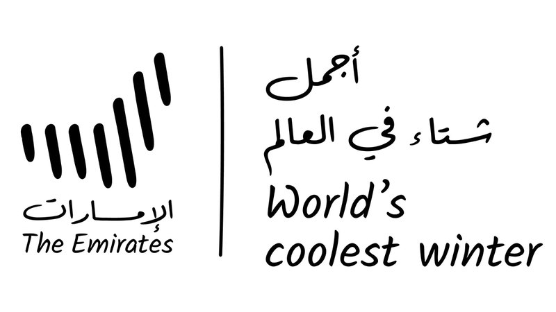 حتا تفتح بوابات السحر بحزمة مشروعات إبداعية