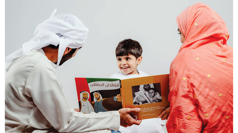 5 مقترحات برلمانية لتعزيز التنشئة اللغوية للأطفال المواطنين