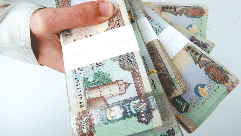 الأعلى تاريخياً.. 460 مليار درهم ودائع جذبتها البنوك خلال 2025