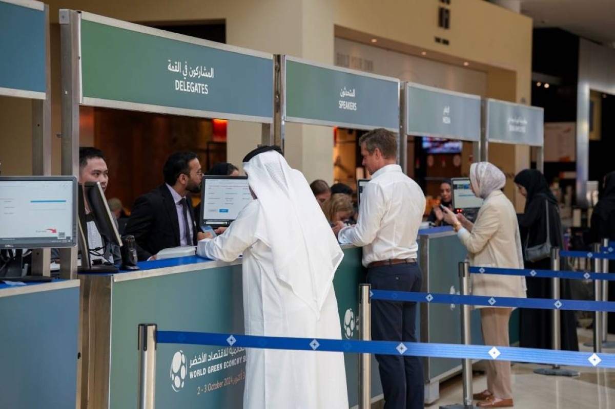 فتح باب التسجيل للمشاركة في القمة العالمية للاقتصاد الأخضر