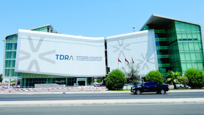 «تنظيم الاتصالات» تطلق مبادرة «الجيل السادس» في الإمارات