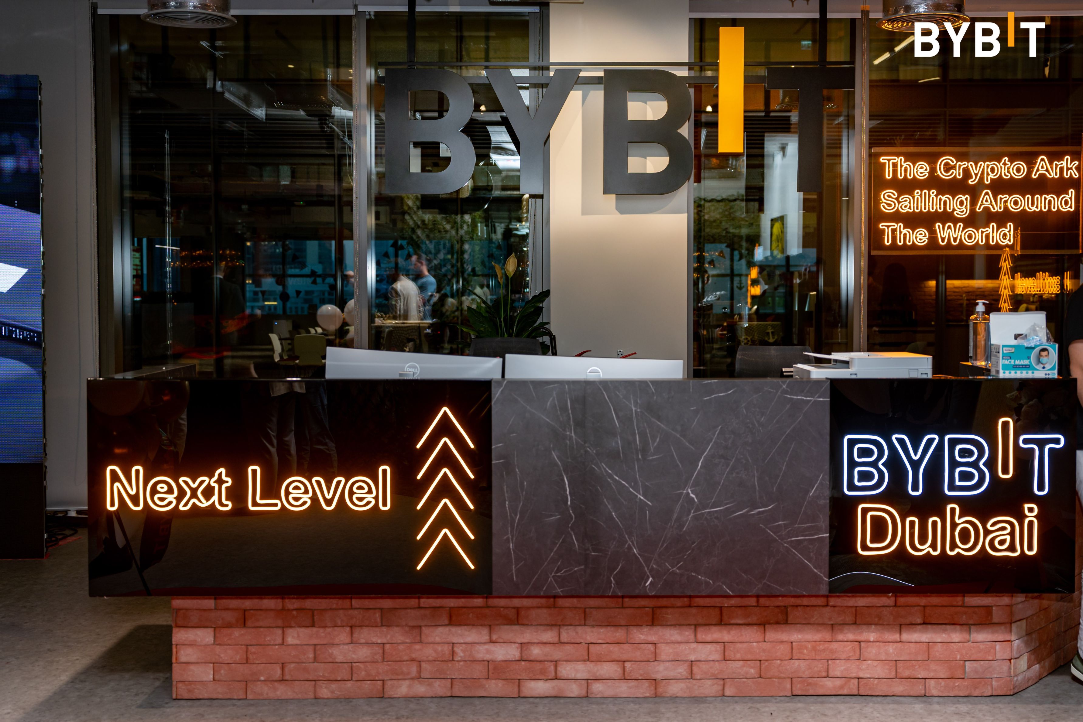 منصة Bybit تطلق أداة إدارة المخاطر المبتكرة لدعم المؤسسات والمتداولين المحترفين
