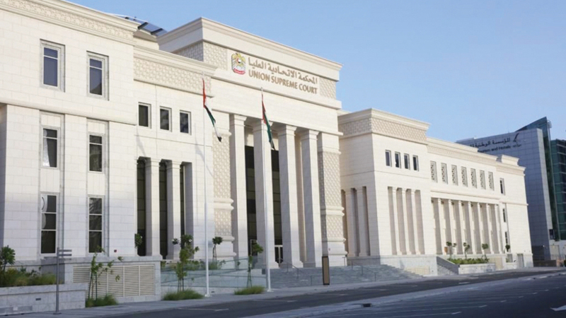 سيدة أعمال تقاضي عمها بعد استيلائه على شركة أسستها بمالها