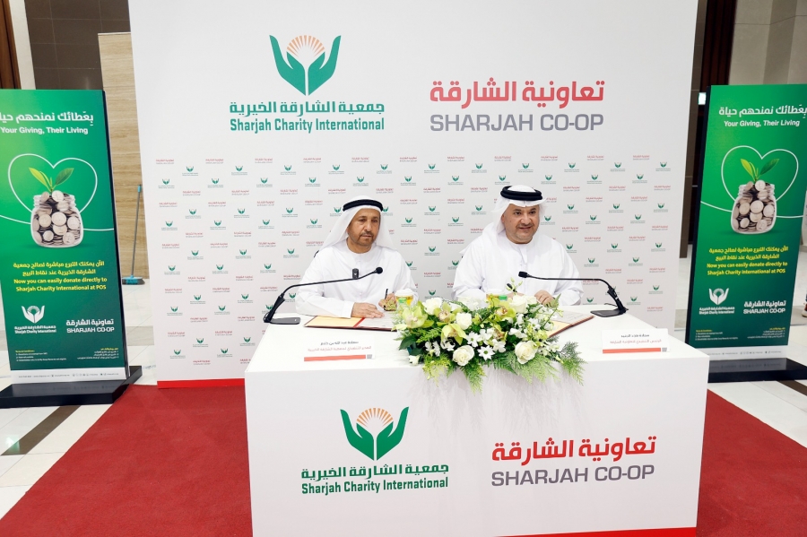 تعاونية الشارقة وجمعية الشارقة الخيرية توقعان اتفاقية تعاون مشترك لتمكين التبرع المباشر عبر أجهزة نقاط البيع